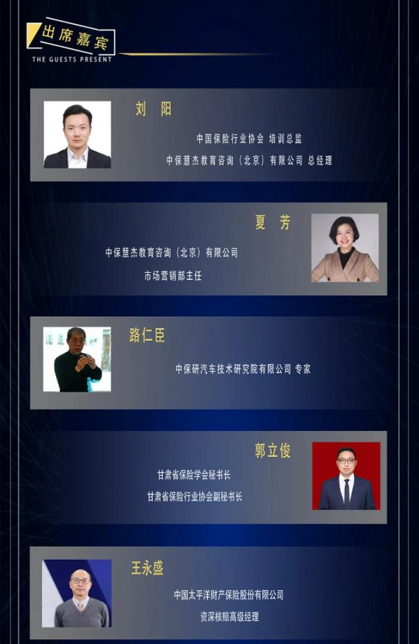 深圳風(fēng)向標教育資源股份有限公司