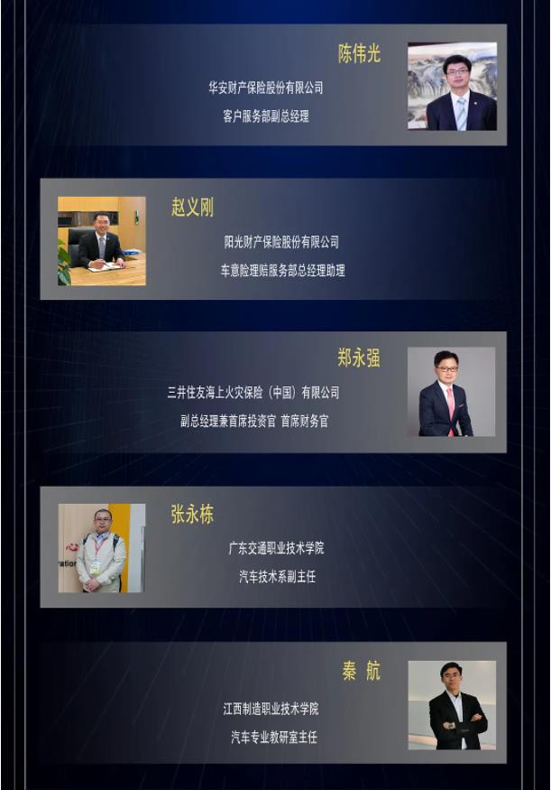 深圳風(fēng)向標教育資源股份有限公司